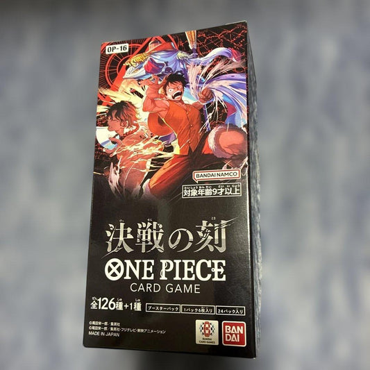 One Piece New Sealed Battle Moment 1BOX One Piece Card Box — Japanese