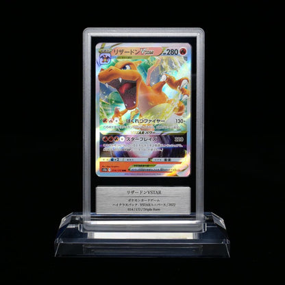 Pokemon Charizard VSTAR — Japanese