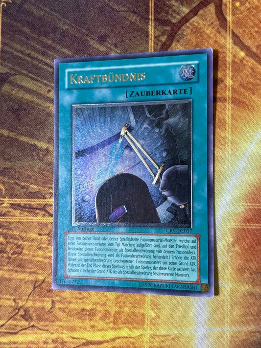 Yu-Gi-Oh Power Bond — Japanese