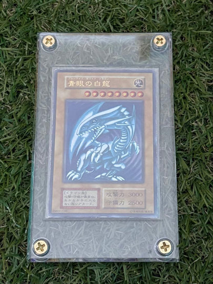 Yu-Gi-Oh Blue-Eyes White Dragon — Japanese