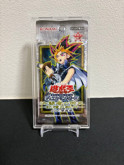 Yu-Gi-Oh Duelist's Glory - Fragments of Memory Side: Darkness Yuugi Pack — Japanese