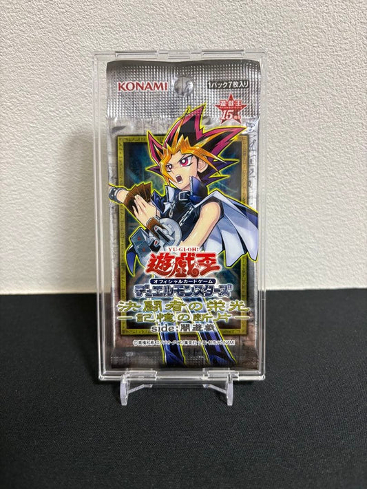 Yu-Gi-Oh Duelist's Glory - Fragments of Memory Side: Darkness Yuugi Pack — Japanese