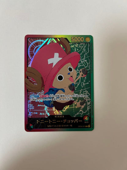 One Piece Chopper L — OP08-001 — Japanese