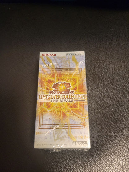 Yu-Gi-Oh Yu-Gi-Oh! Limit Over Collection Rivals Box — Japanese