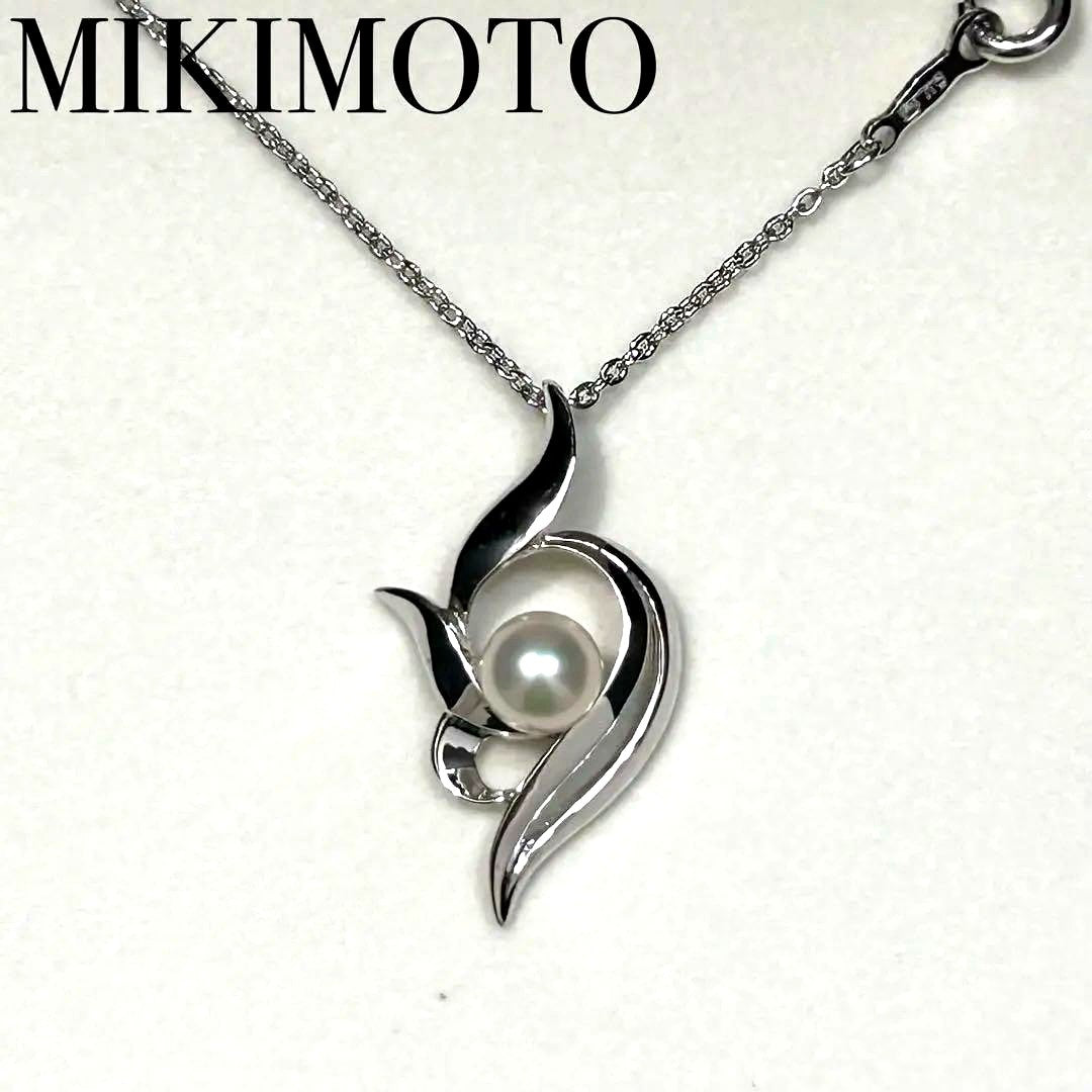 Mikimoto Akoya pearl necklace featuring 6mm pearls on a 41cm silver chain weighing 3 grams