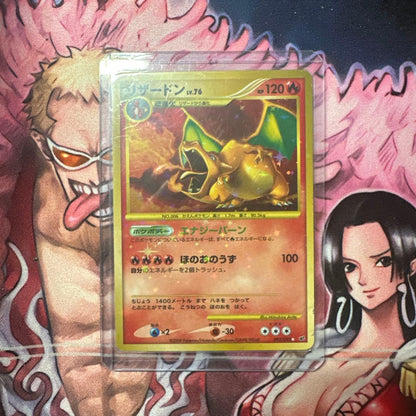 Pokemon Charizard — 092/092 — Japanese
