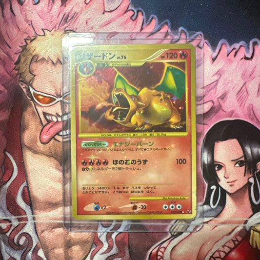 Pokemon Charizard — 092/092 — Japanese