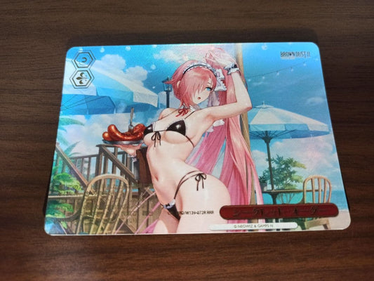 Weiss Schwarz Vice Brown Dust 2 Secret Order RRR — Japanese