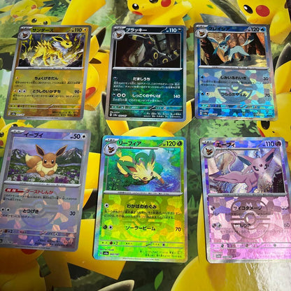 Pokemon Bonds of Friendship Mega Ball & Monster Ball Mirror — Japanese