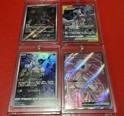 Pokemon Mewtwo GX — 183/165 — Japanese