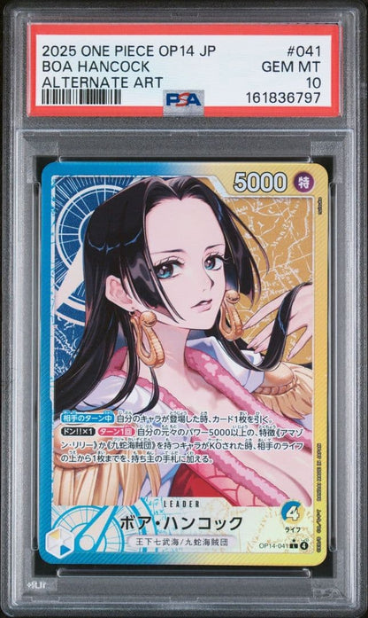 PSA 10 One Piece Hancock L — OP14-041 — Japanese
