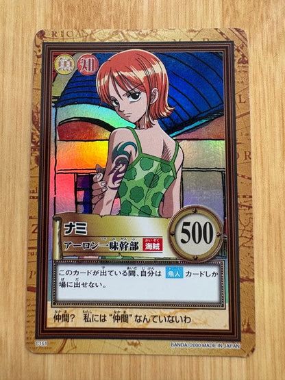 One Piece Arlong — Japanese