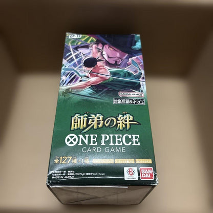 One Piece One Piece Card Game OP-12 Master and Disciple Bond Sealed with Tape Box — OP-12 — Japanese