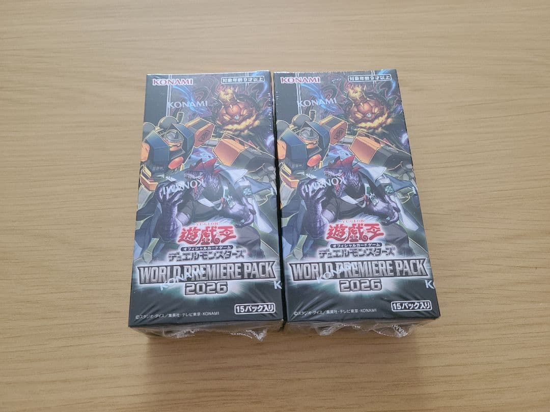 Yu-Gi-Oh Yu-Gi-Oh! World Premiere Pack 2026 2BOX Box — Japanese