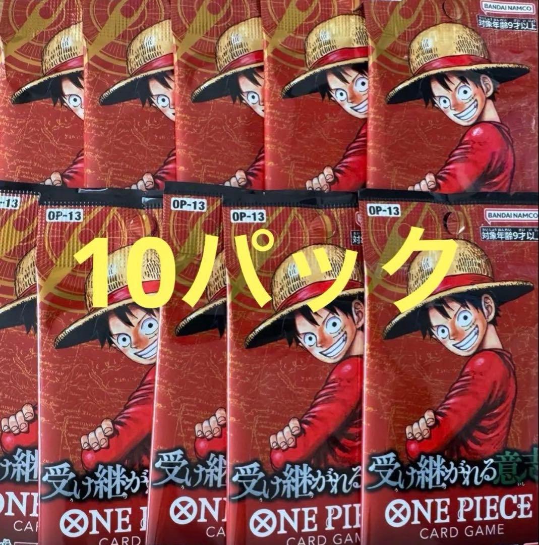 One Piece One Piece Card - Will of the D—Inherited Will Pack P — Japanese