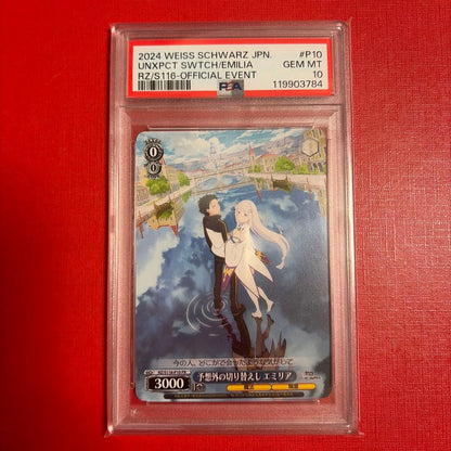 PSA 10 Pokemon Unexpected Switch Emilia — Japanese