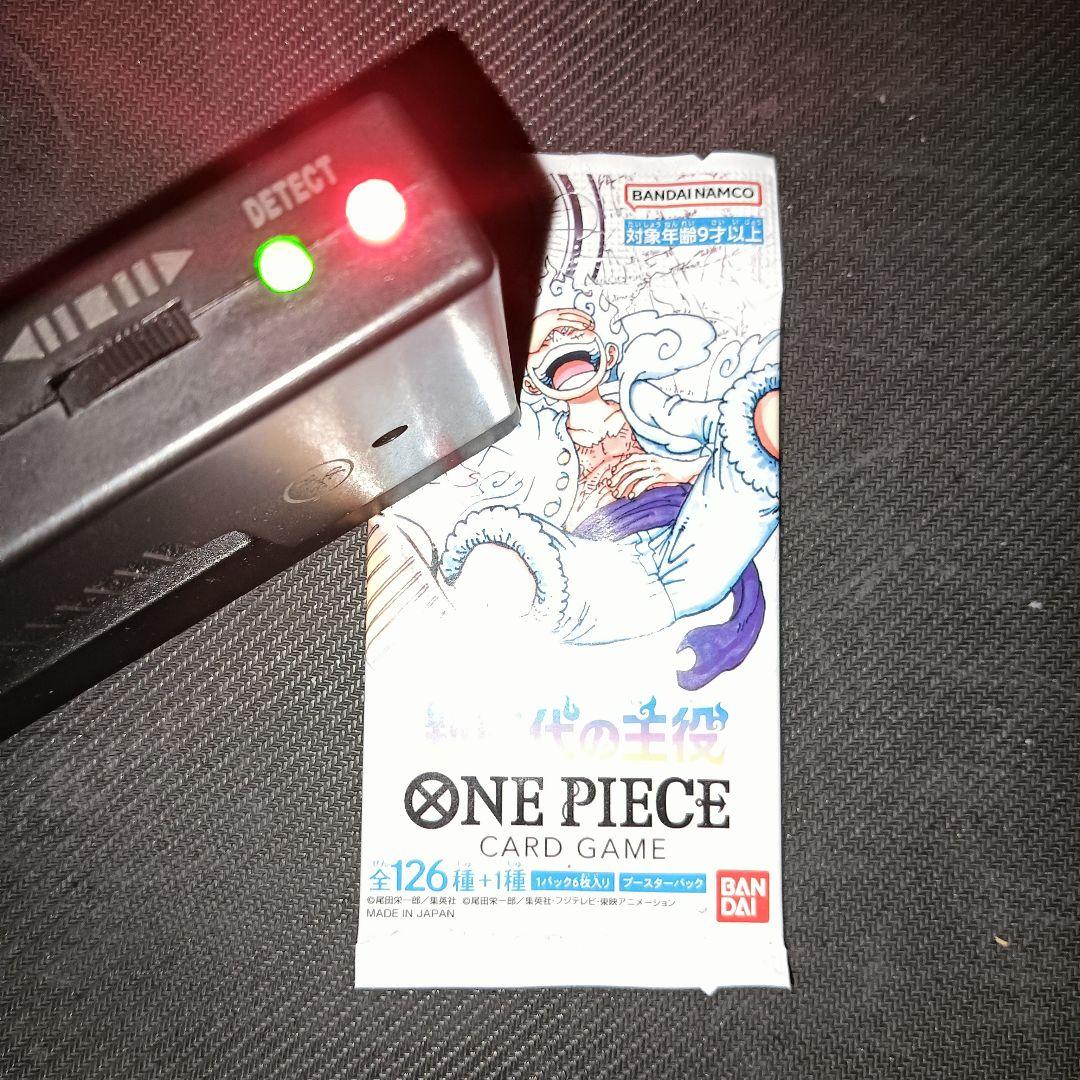 One Piece One Piece Card Game: New Era Protagonist Pack — Japanese