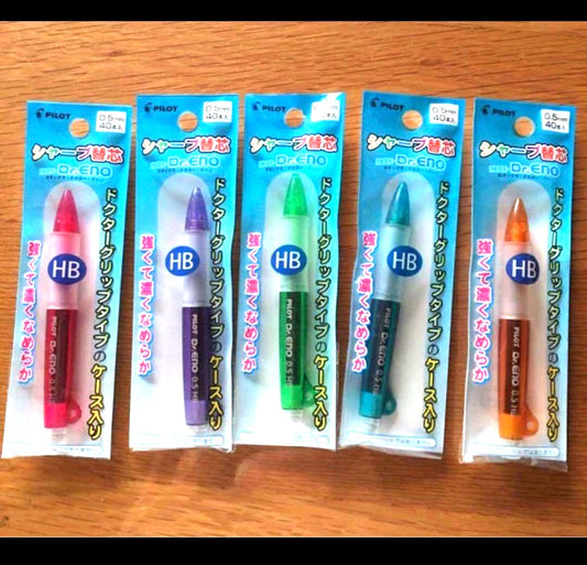 Pilot Dr. Grip 0.5mm HB pencil lead set with multiple pencil leads in 0.5mm thickness