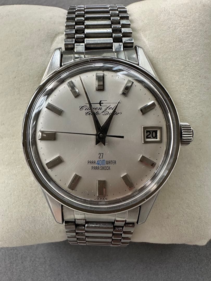 Citizen JET AUTO DATER Automatic Men's Watch — Japanese