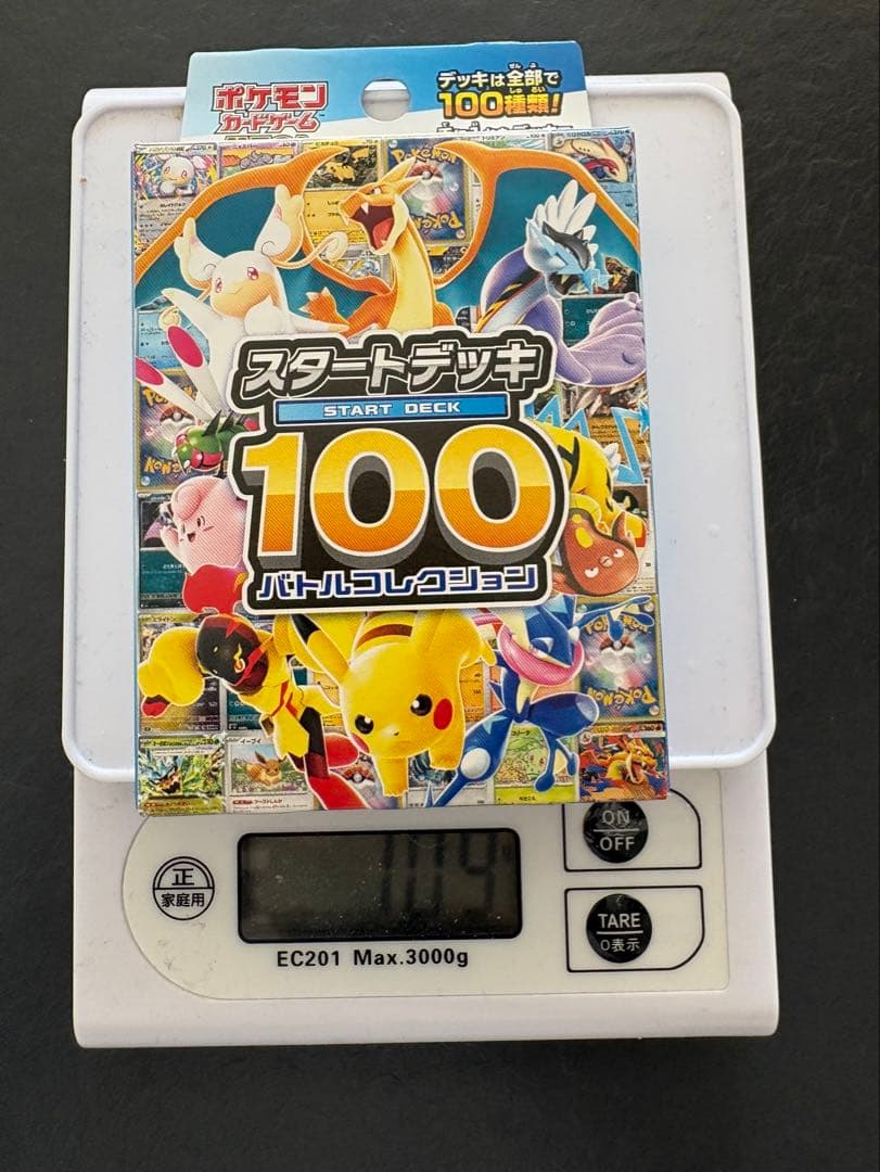 Pokemon Pokemon Start Deck 100 Box — Japanese