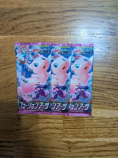 Pokemon Pokémon Card Fusion Arts 3 Pack Pack — Japanese