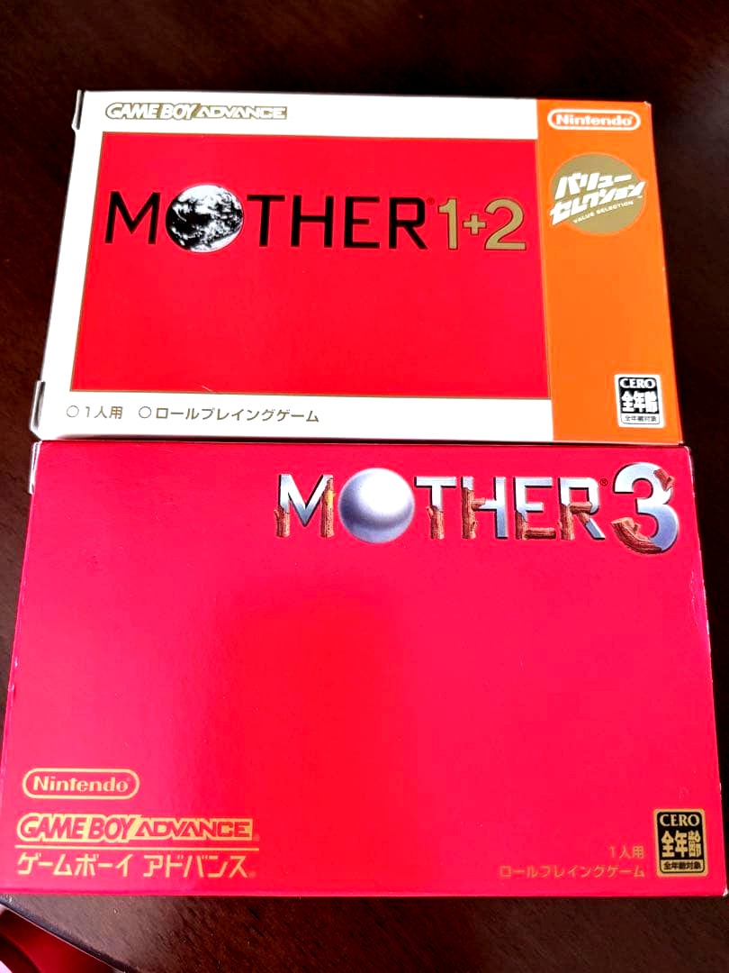 Mother 1+2 and Mother 3 Game Boy Advance software set with box and manuals