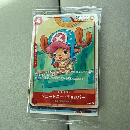 One Piece Tony Tony Chopper Pack UC — Promotion Pack OP01-0 — Japanese