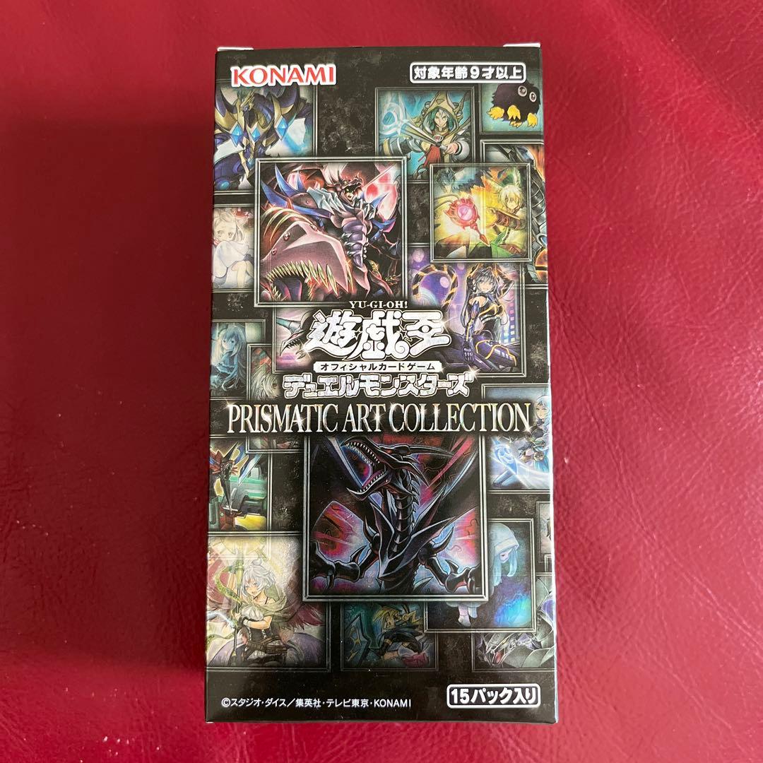Yu-Gi-Oh Yu-Gi-Oh! OCG Prismatic Art Collection Box — Japanese