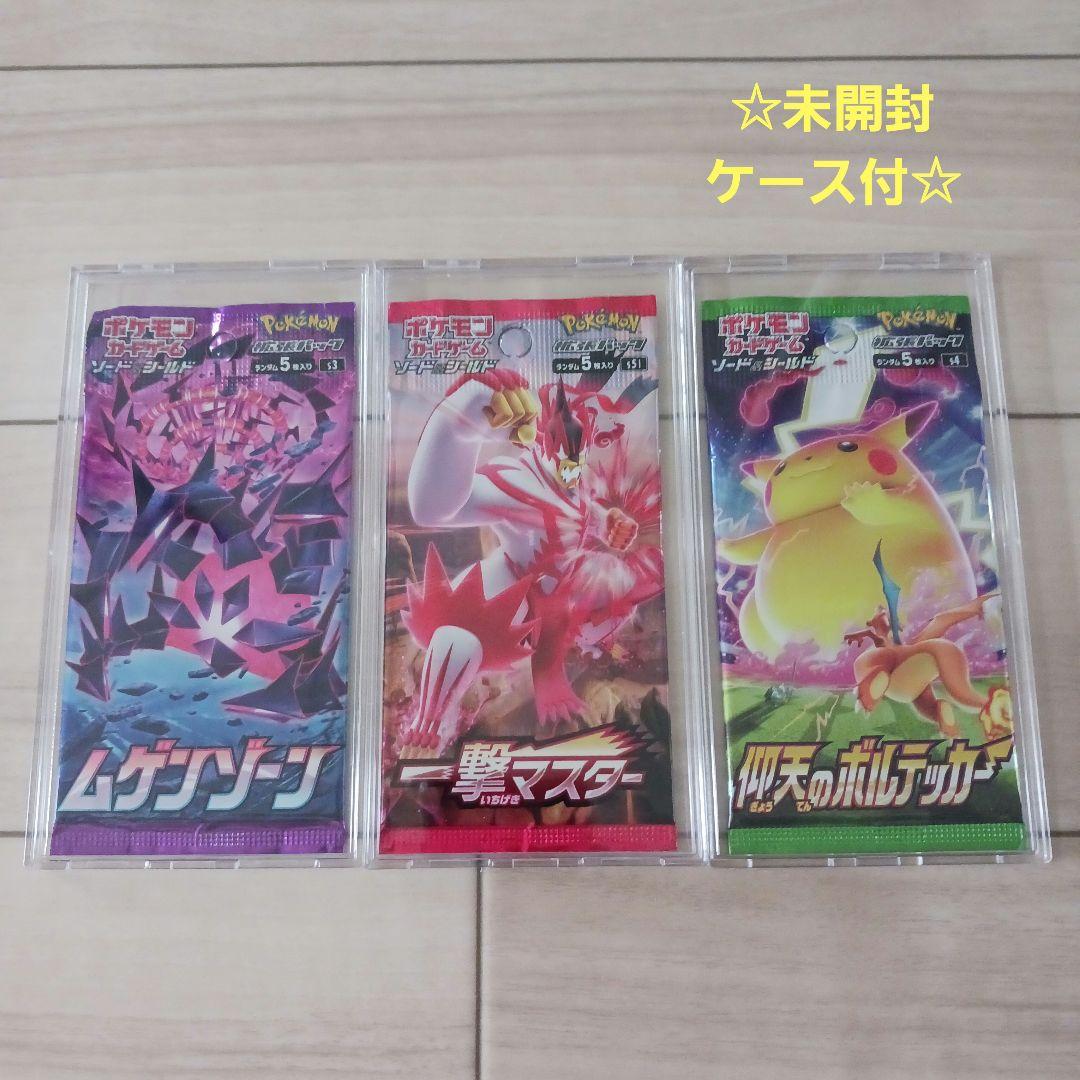 Pokemon Pokemon Card Limited Edition 3-Pack Set with Case Pack — Japanese