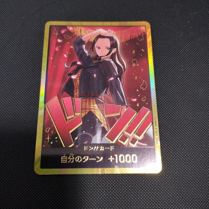 One Piece Nico Robin — Don!! Card — Japanese