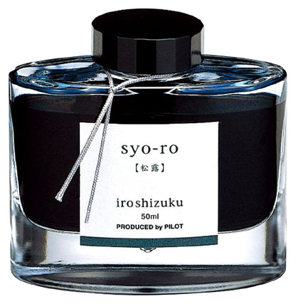 Pilot Colorful Shizuku Matsurome ink set of 4 bottles 50ml each with vibrant colors