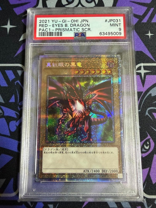 PSA 10 Yu-Gi-Oh Red-Eyes Black Dragon — Japanese