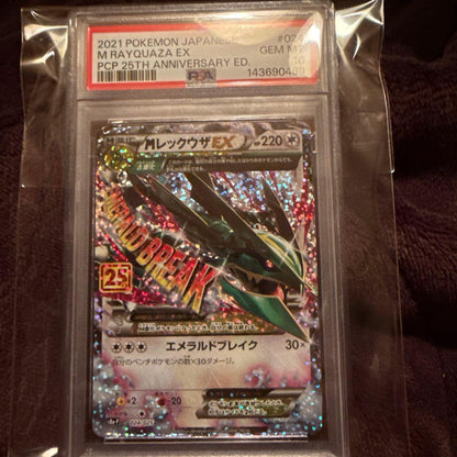 PSA 10 Pokemon Rayquaza ex — Japanese