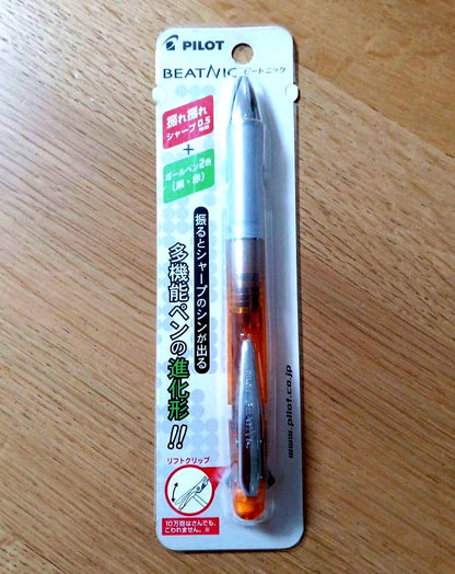 Pilot Beatnic multi-function pen model BKHB-88R-G with orange body and two color black and red ballpoint tips