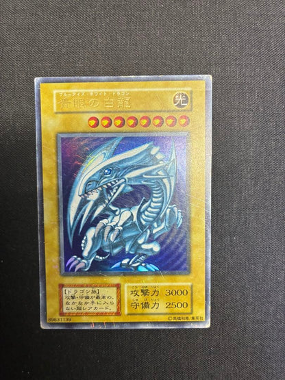 Yu-Gi-Oh Blue-Eyes White Dragon — Japanese
