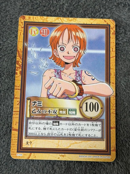 One Piece Nami — Japanese