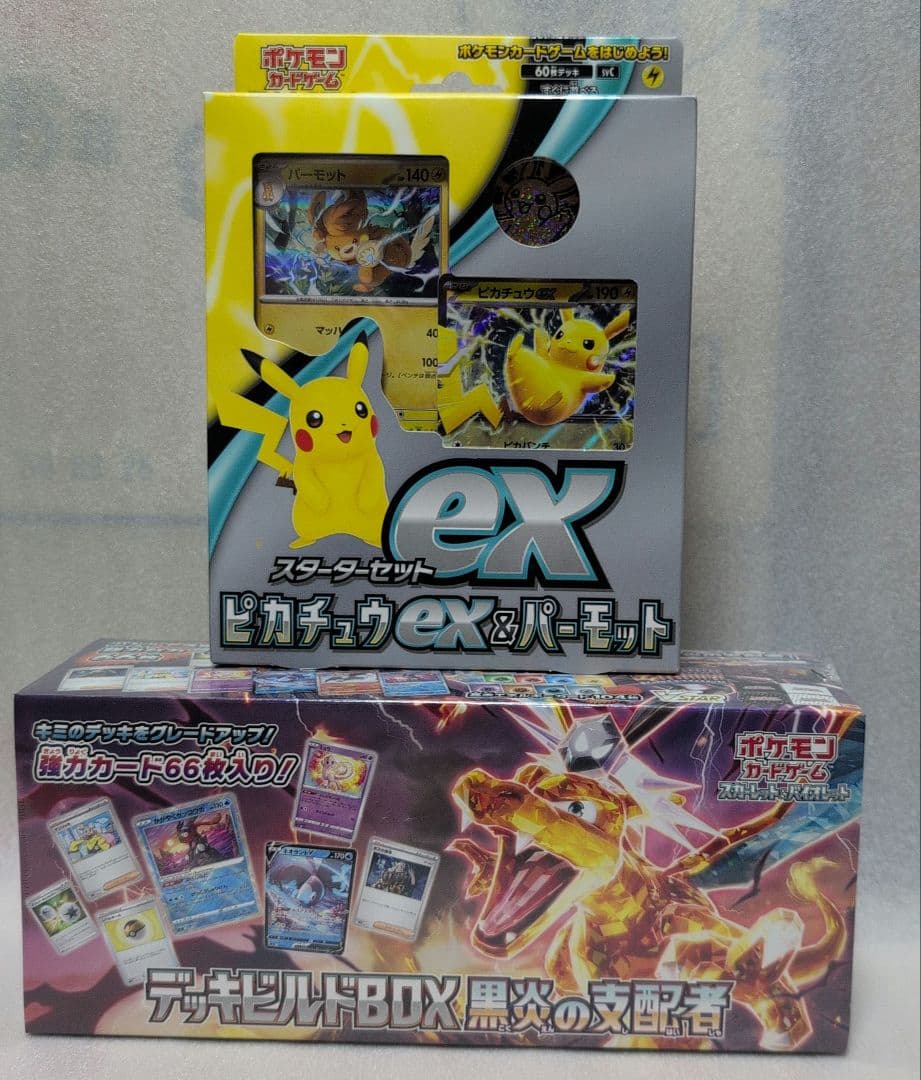 Pokemon Pokémon Card Starter Set & Deck Build Box Set Box — Japanese