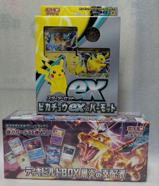 Pokemon Pokémon Card Starter Set & Deck Build Box Set Box — Japanese