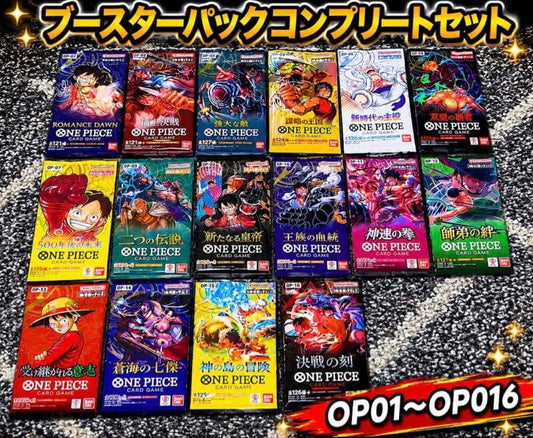 One Piece One Piece Booster Pack Complete Set OP01-OP16 Pack — Japanese
