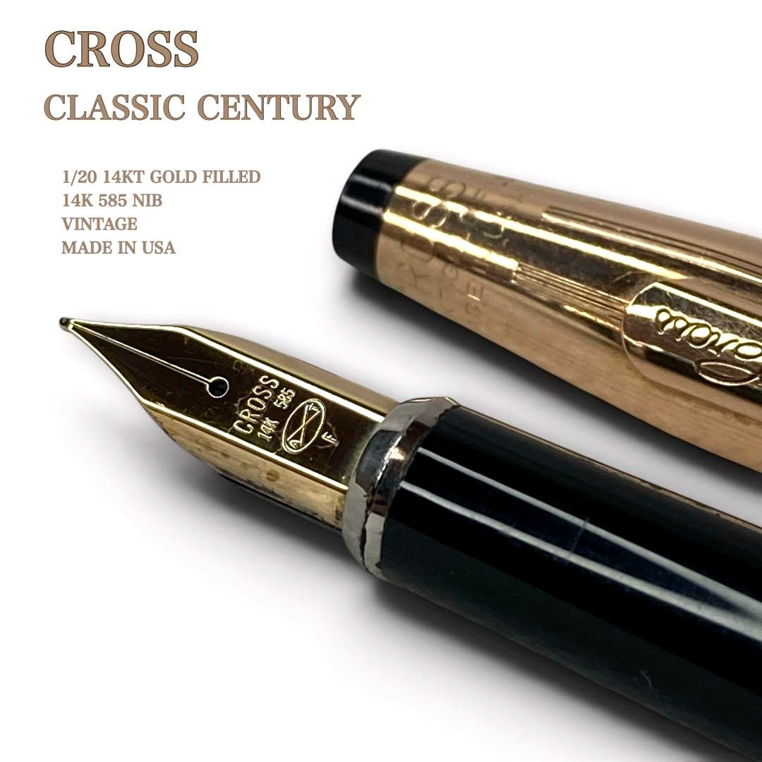 Cross Century 14K gold plated fountain pen with fine 14K solid gold nib and USA made engraving on cap