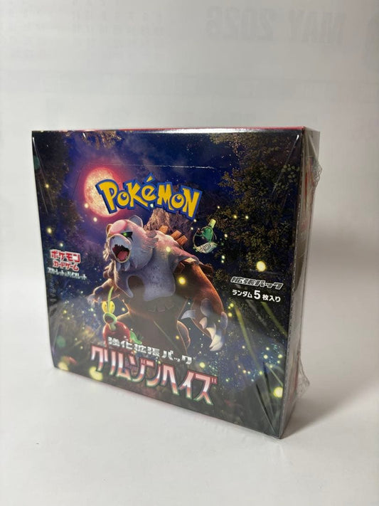 Pokemon Pokémon Card Game Crimson Haze Booster Box Box — Japanese