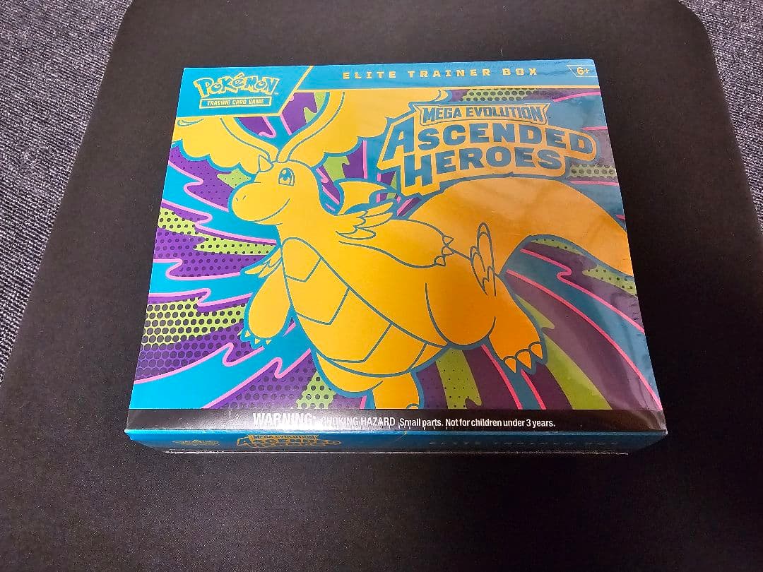 Pokemon Pokémon Card Game Elite Trainer Box Box — Japanese