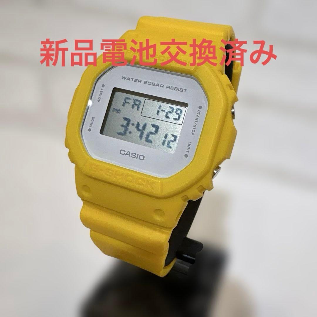 CASIO dw-5600CU Solar Men's Watch — Japanese
