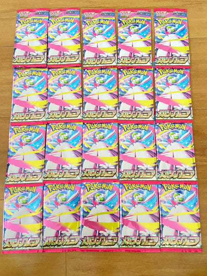 Pokemon Mega Rhyperior Pack — Japanese