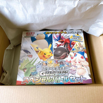 Pokemon New Unopened Shrink-Wrapped Starter Deck Generations Special Battle Set Box — SV Start Deck Generations Special Battle Set — Japanese