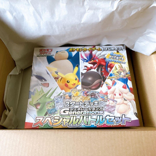 Pokemon New Unopened Shrink-Wrapped Starter Deck Generations Special Battle Set Box — SV Start Deck Generations Special Battle Set — Japanese