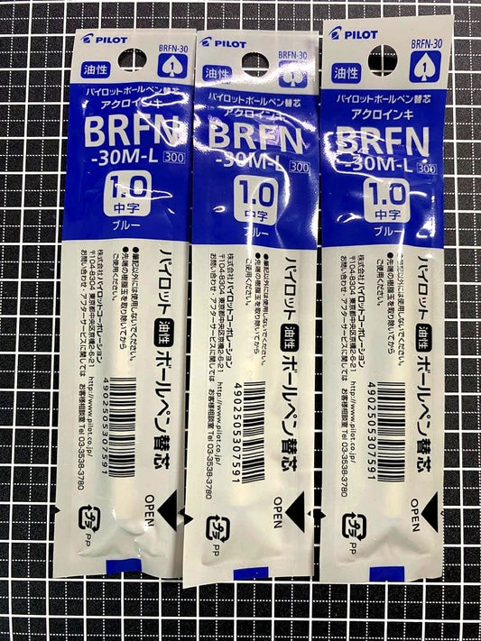 Three unopened PILOT BRFN-30M-L blue pen refills in original packaging with slight bends