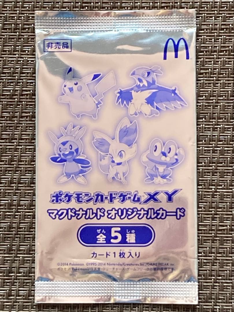 Pokemon Unopened Pokémon Card Game XY McDonald's Promo Pack PROMO — Japanese