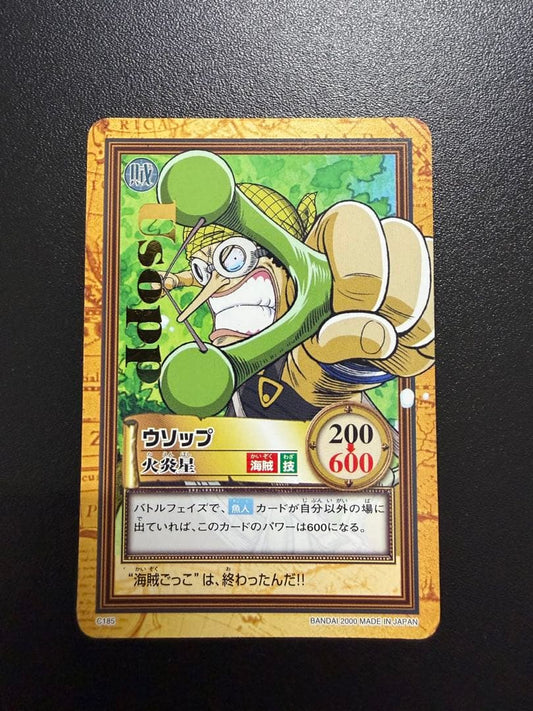One Piece Usopp — Japanese