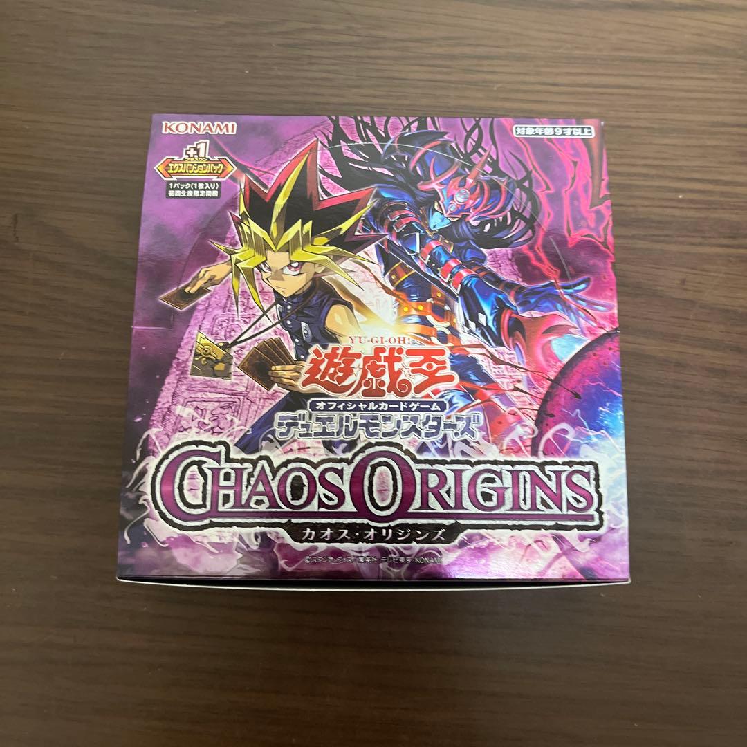 Yu-Gi-Oh Yu-Gi-Oh! Chaos Origins Box — Japanese